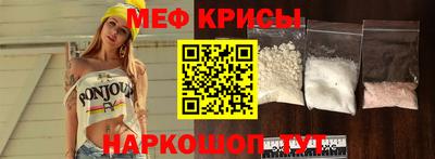PSILOCYBIN Мариинск