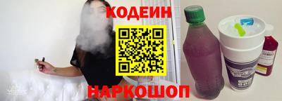 мефедрон Малоярославец