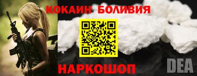 меф Малгобек