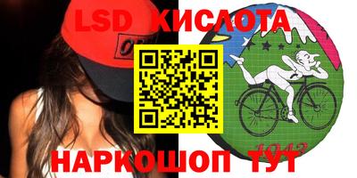 мефедрон Малоярославец