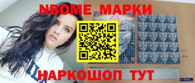 PSILOCYBIN Мариинск
