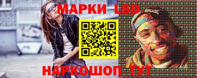 мефедрон Малоярославец