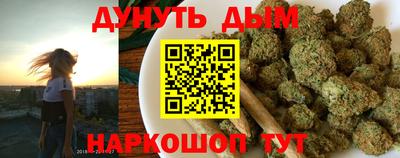 мефедрон Малоярославец