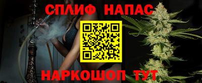 мефедрон Малоярославец