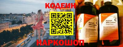 меф Малгобек