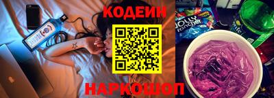 PSILOCYBIN Мариинск