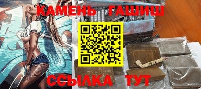 PSILOCYBIN Мариинск