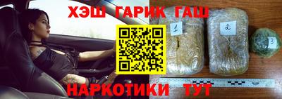 PSILOCYBIN Мариинск