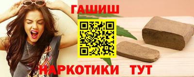 меф Малгобек